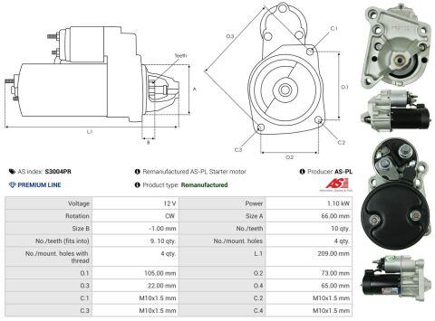 Стартер Стартер