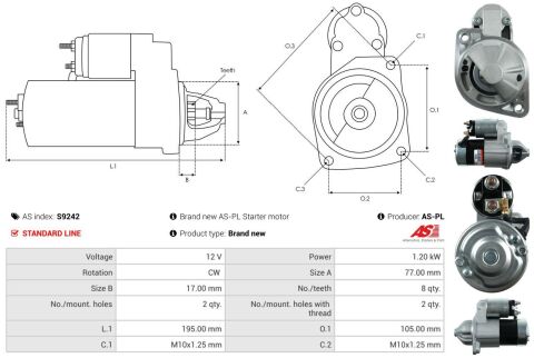 Стартер Стартер