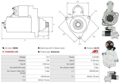 Стартер Стартер