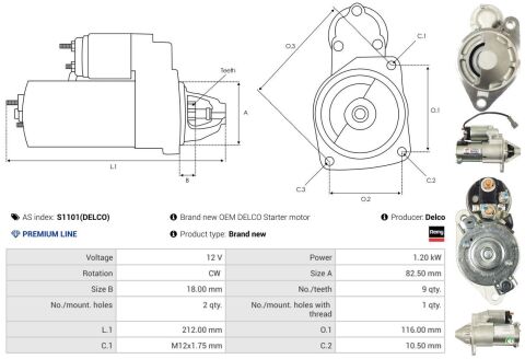 Стартер Стартер