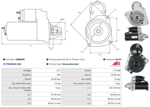 Стартер Стартер