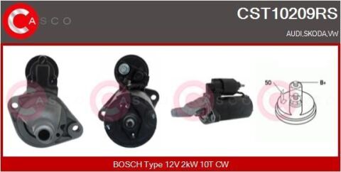 Стартер Стартер