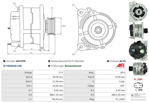 Генератор Генератор