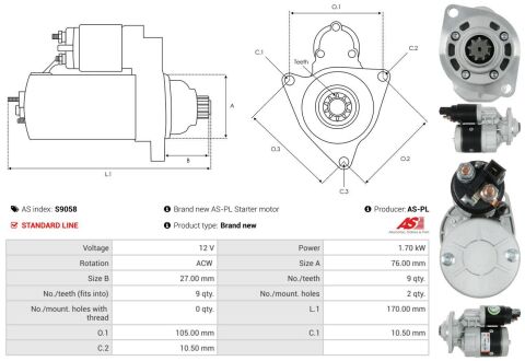 Стартер Стартер