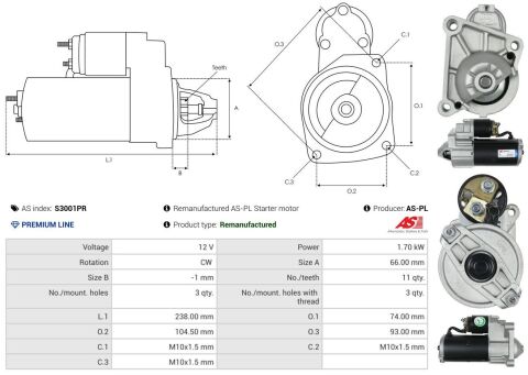 Стартер Стартер