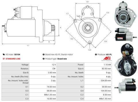 Стартер Стартер
