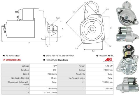 Стартер Стартер