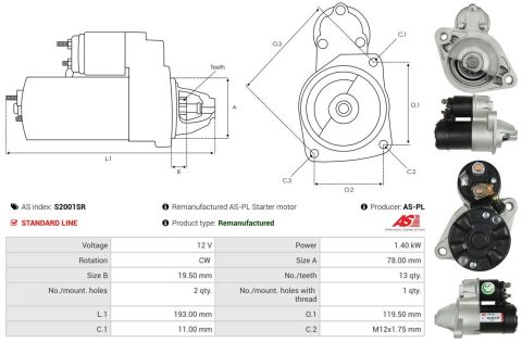 Стартер Стартер