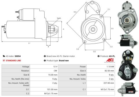 Стартер Стартер