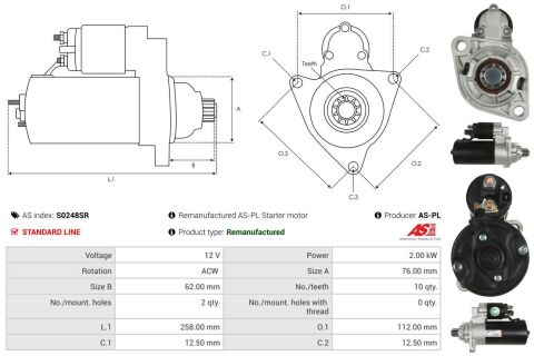 Стартер Стартер