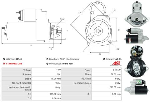 Стартер Стартер