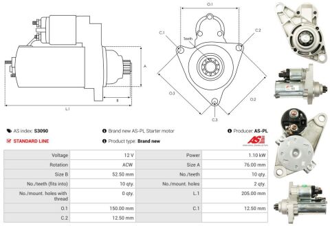 Стартер Стартер