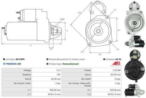Стартер Стартер
