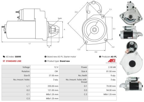 Стартер Стартер
