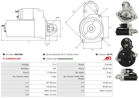 Стартер Стартер