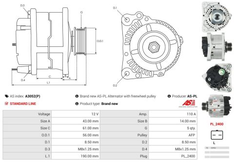 Генератор Генератор