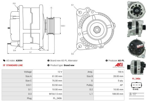 Генератор Генератор