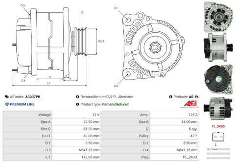 Генератор Генератор