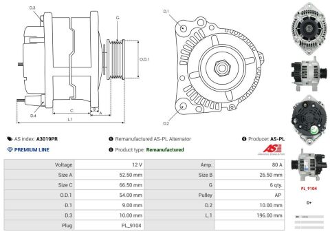 Генератор Генератор