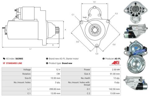 Стартер Стартер