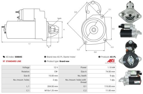 Стартер Стартер