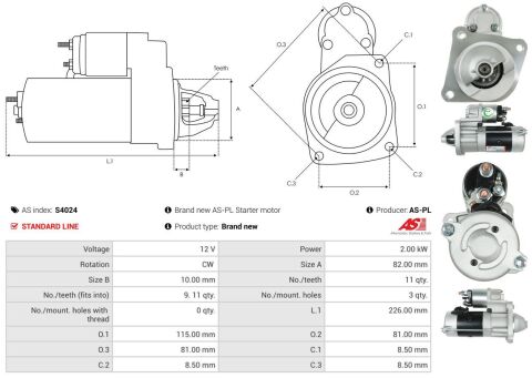 Стартер Стартер