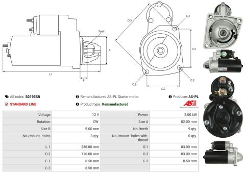 Стартер Стартер