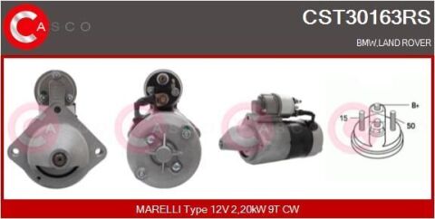 Стартер Стартер