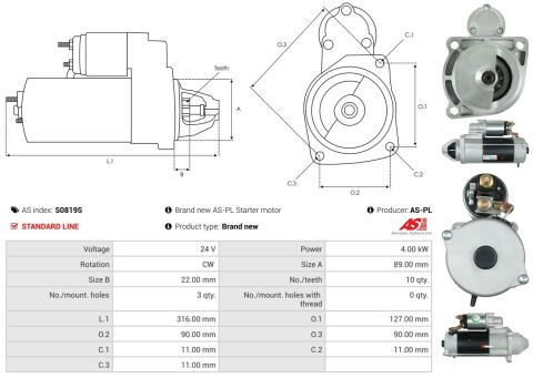 Стартер Стартер