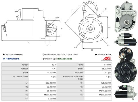 Стартер Стартер