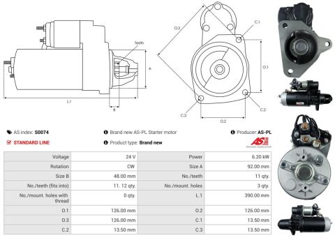 Стартер Стартер