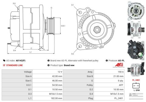 Генератор Генератор