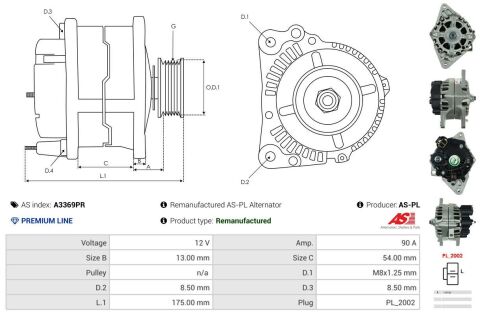 Генератор Генератор