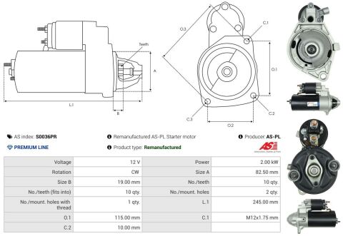 Стартер Стартер