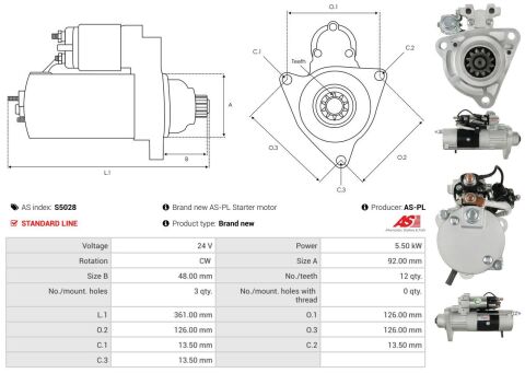 Стартер Стартер