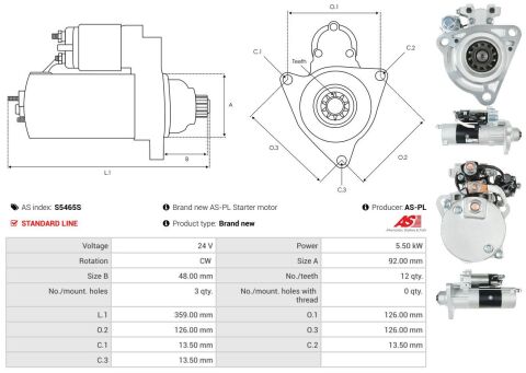 Стартер Стартер