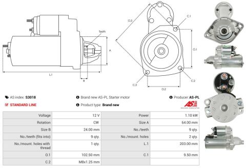 Стартер Стартер