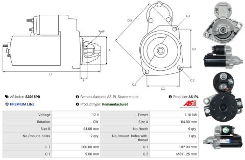 Стартер Стартер