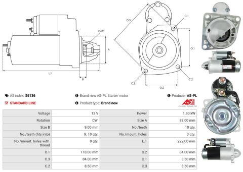 Стартер Стартер