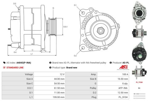 Генератор Генератор