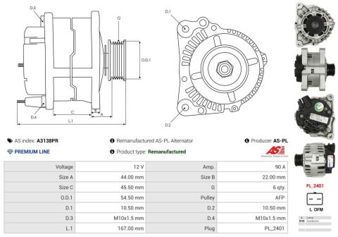 Генератор Генератор