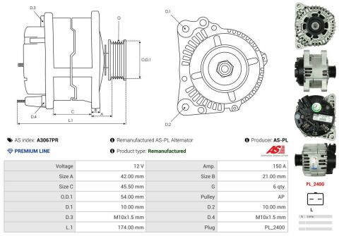 Генератор Генератор