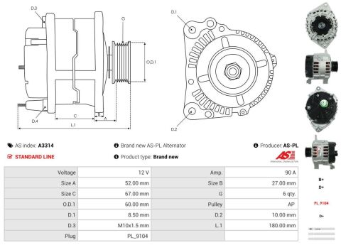 Генератор Генератор