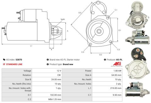 Стартер Стартер