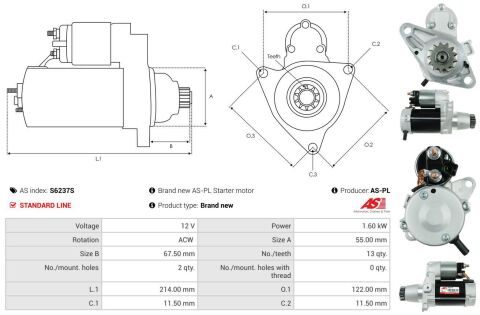 Стартер Стартер