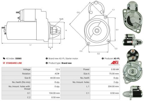 Стартер Стартер