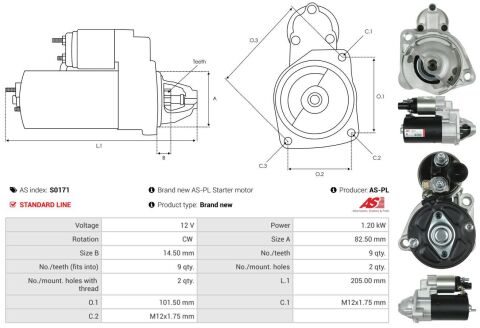 Стартер Стартер