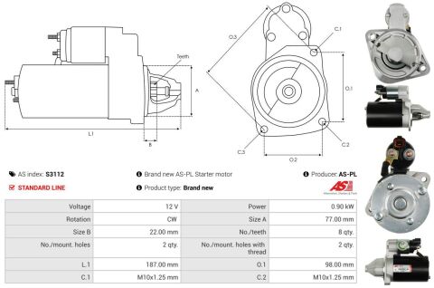 Стартер Стартер