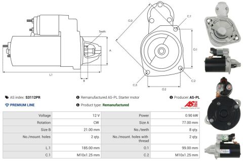 Стартер Стартер