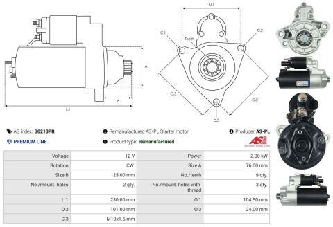 Стартер Стартер